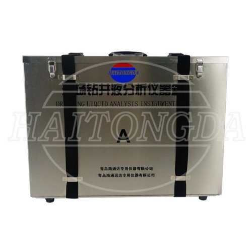 现场钻井液分析仪器箱 A箱